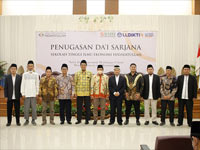 Day Class Program STIE Hidayatullah Depok Nomor 4