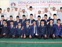Day Class Program STIE Hidayatullah Depok Nomor 10